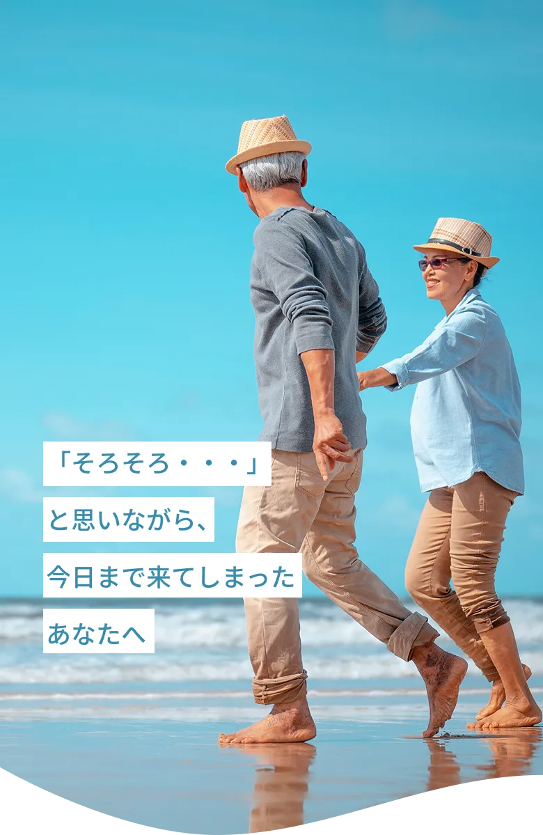 ゴミ屋敷の片付け、不用品回収、遺品整理すべて「よろしく！」にお任せください