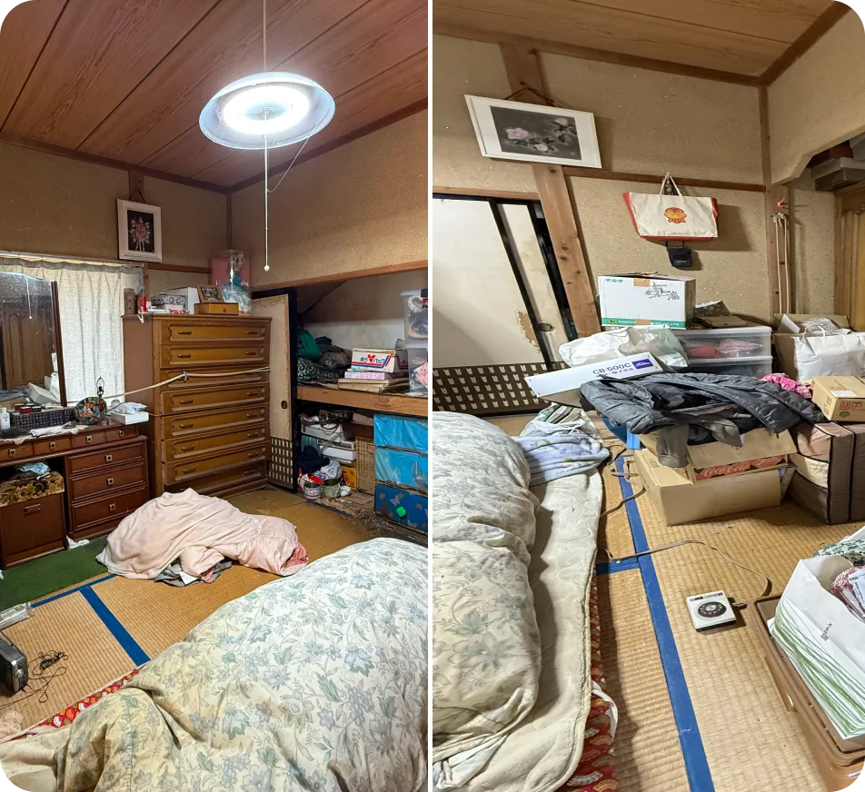 Before