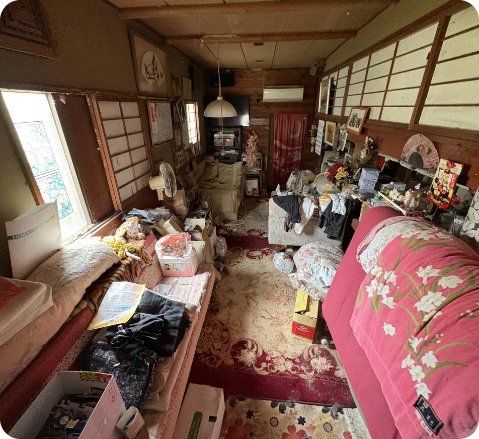 Before