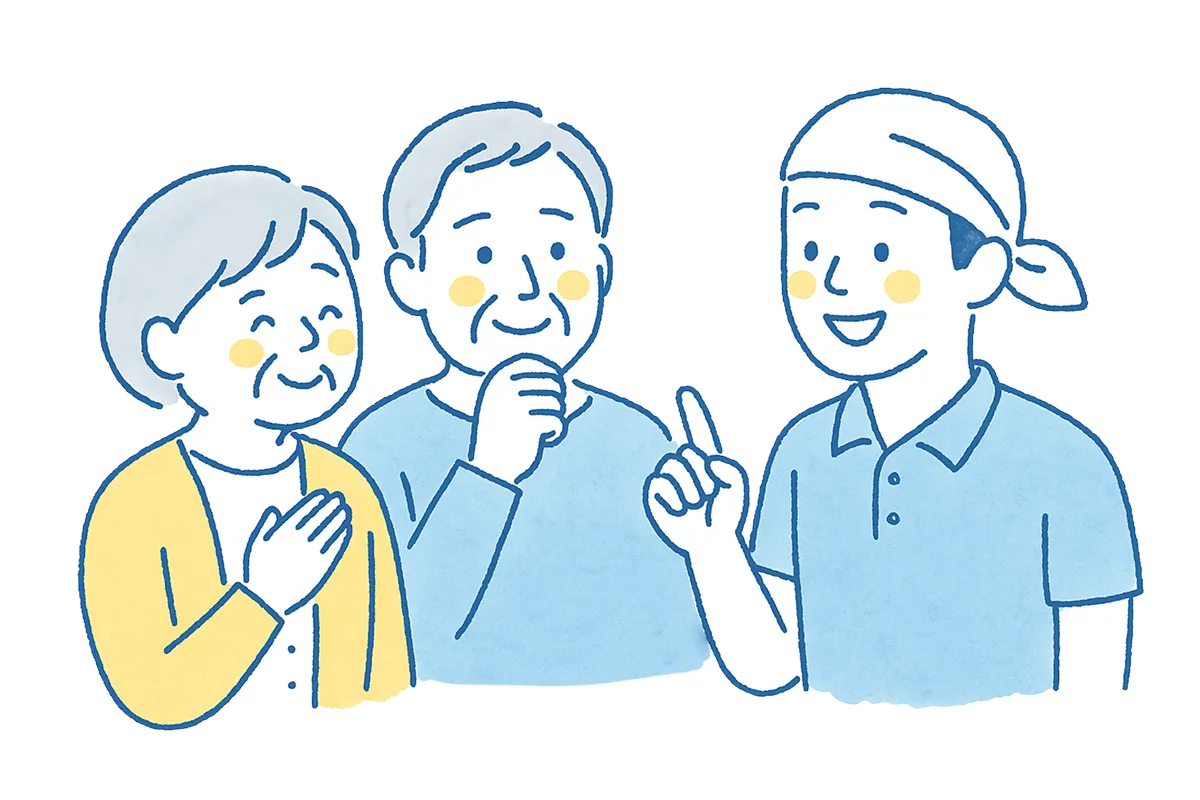神奈川県相模原市を中心とした遺品整理。有限会社TMS よろしく!